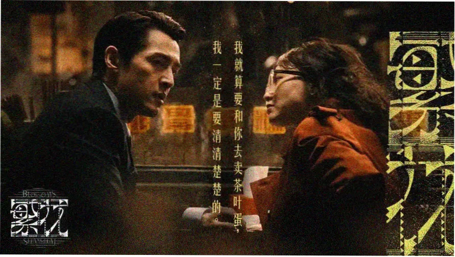 笔趣阁免费阅读玄幻小说万古神帝推荐封面