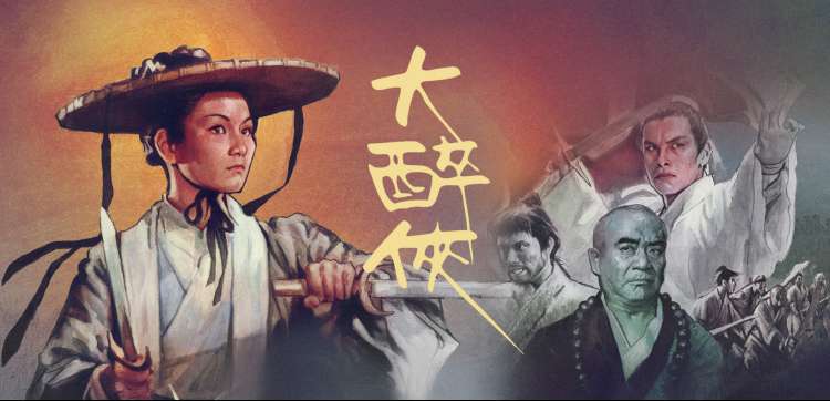 笔趣阁免费阅读轻松治愈小说灵植师的日常封面