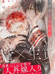 万古神帝 笔趣阁免费阅读全文